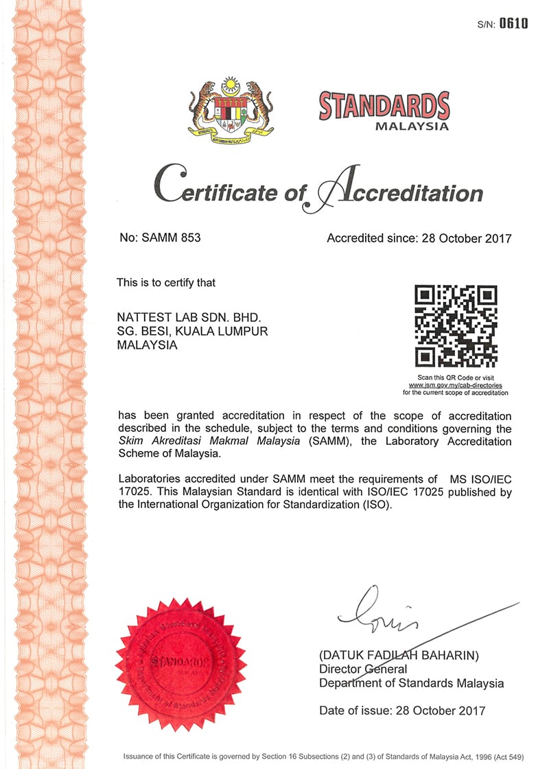 SAMM 853 — MS ISO/IEC 17025